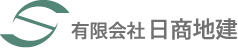 有限会社 日商地建